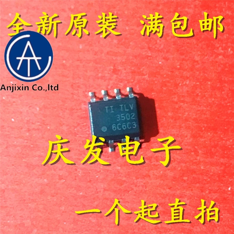 

10pcs real new and orginal real stock TLV3502AID TLV3502AIDR TLV3502 SOP8