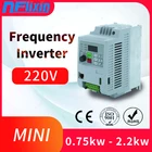 2.2KW 220 В VDF инвертор однофазный вход 220V 3-фазовый Выход преобразователь частоты Регулируемый Скорость диск для станка с ЧПУ двигатель