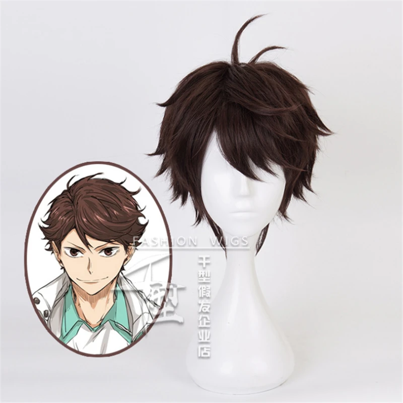 30cm Anime Haikyuu Karasuno High School Volleyball Club Oikawa Tooru Wig Cosplay Wigs Playing Dark Brown Hair Halloween 1:1 |