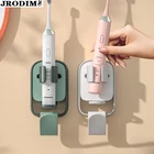 Держатель для электрической зубной щетки с гравитационным датчиком, настенный держатель для хранения сухой электрической зубной щетки с чашкой