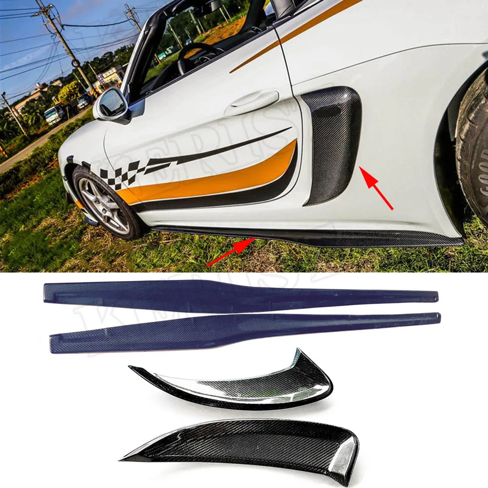 Боковые вентиляционные отверстия и боковая юбка из углеродного волокна подходят