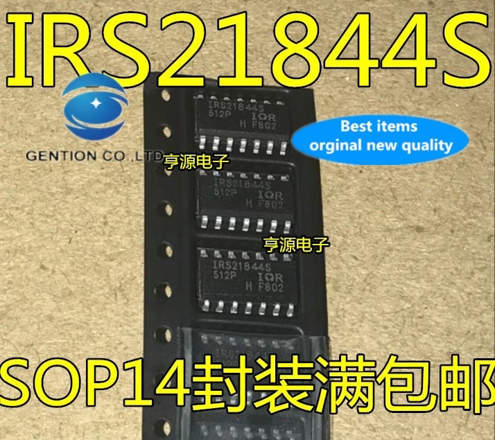

10pcs 100% orginal new real stock IRS21844STRPBF IRS21844S IRS21844 SOP14