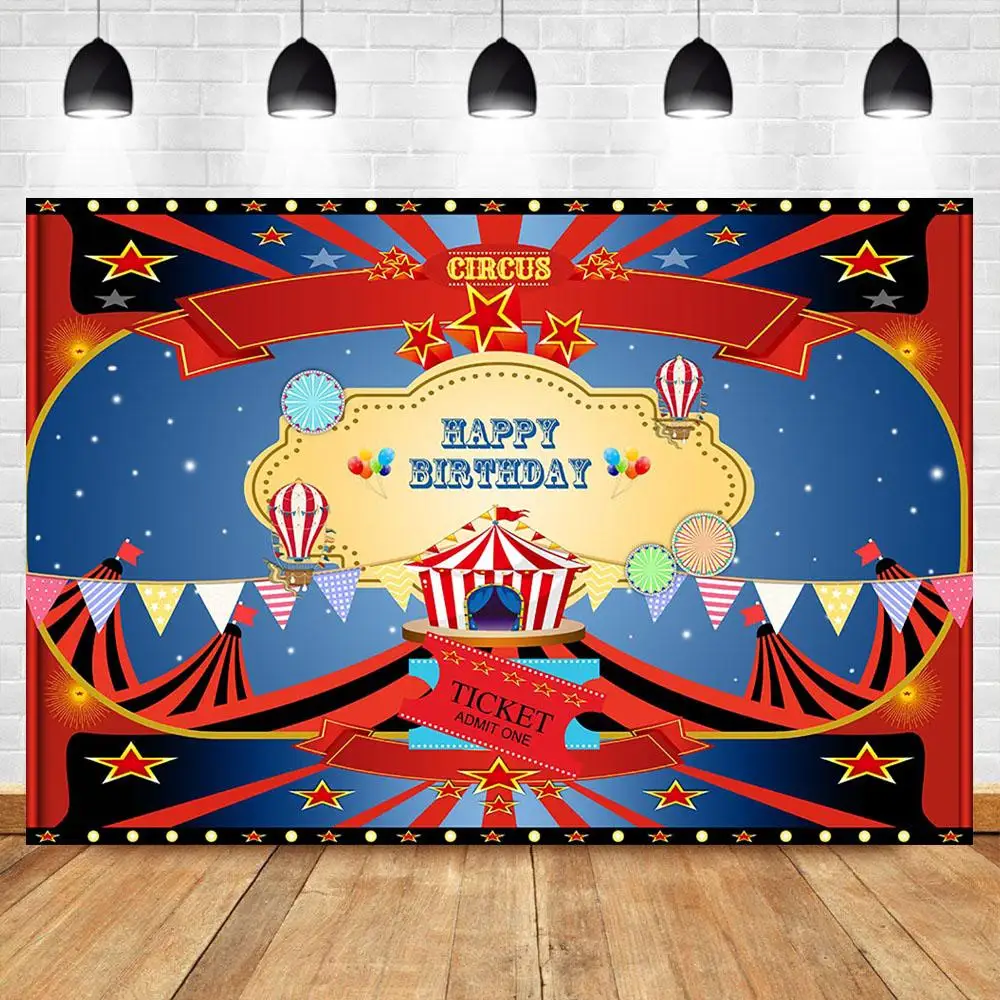 

Фотофоны nitreeCircus для вечерние, яркие баннеры, воздушный шар