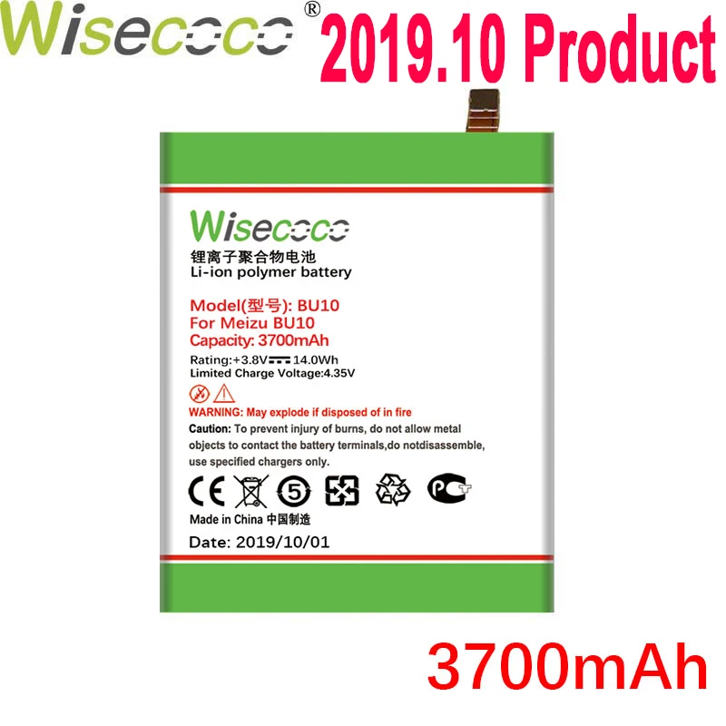 WISECOCO 3700 мАч BU10 батарея для мобильного телефона Mei zu U10 новейшее производство высокое качество батарея с номером отслеживания