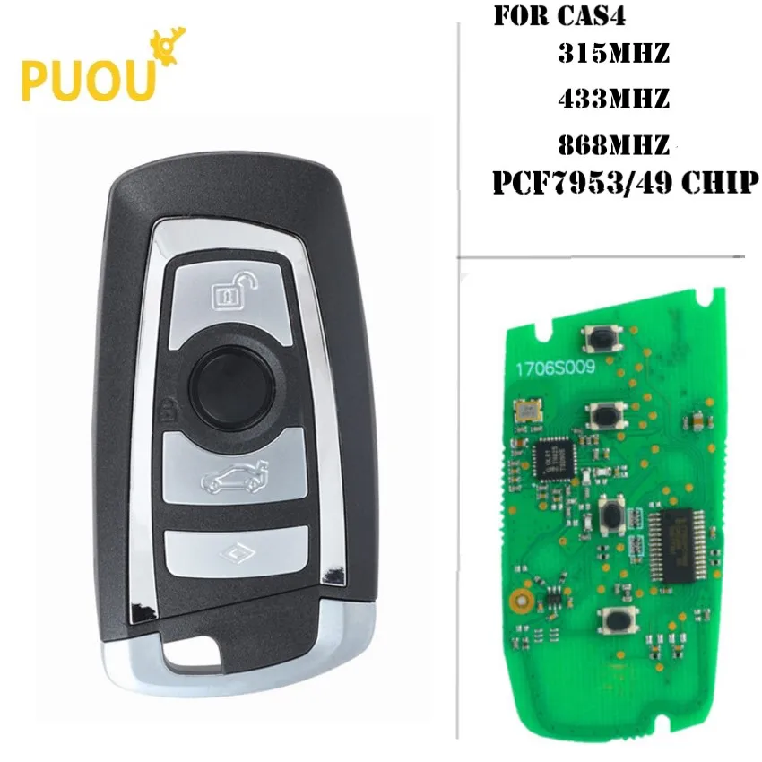 Брелок для автомобильного ключа с 4 кнопками 5 шт./лот BMW F CAS4 Series 7 необработанное