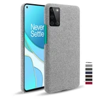 Чехол для One plus 7, 7T, 8, 8T pro, 9, 9PRO, ультратонкий, противоскользящий, с тканевой текстурой