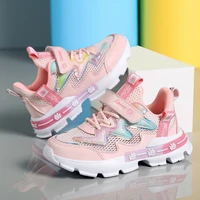 girls princess sneaker spring fall cartoon students casual sport shoes kids sports shoes children kids soft soled non slip shoes
