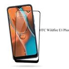 Для HTC Wildfire E1 Plus e1 + закаленное стекло, Защита экрана для HTC Wildfire E2 E3 X R70, полное покрытие, стекло, черная граница