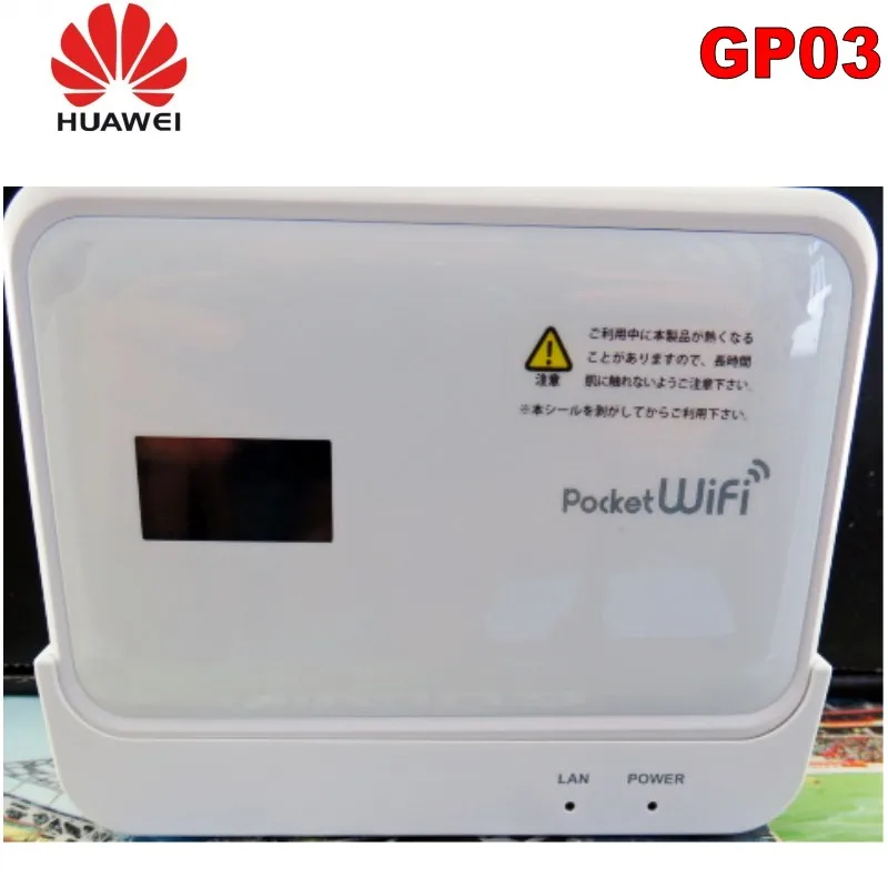 Комплект из 10 беспроводных Wi Fi роутеров 3G EMOBILE GP03 (с портом Lan) Ethernet с LAN/WAN|3G/4G