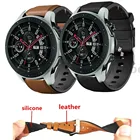Ремешок из силикона и искусственной кожи для Samsung galaxy watch 46 мм, быстросъемный браслет для наручных часов Gear S3 Frontier и Classic Sport Watch