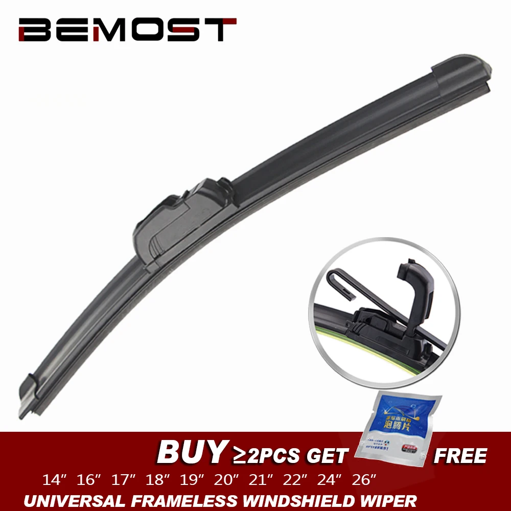 Универсальная щетка стеклоочистителя Bemost J образные мягкие бескаркасные