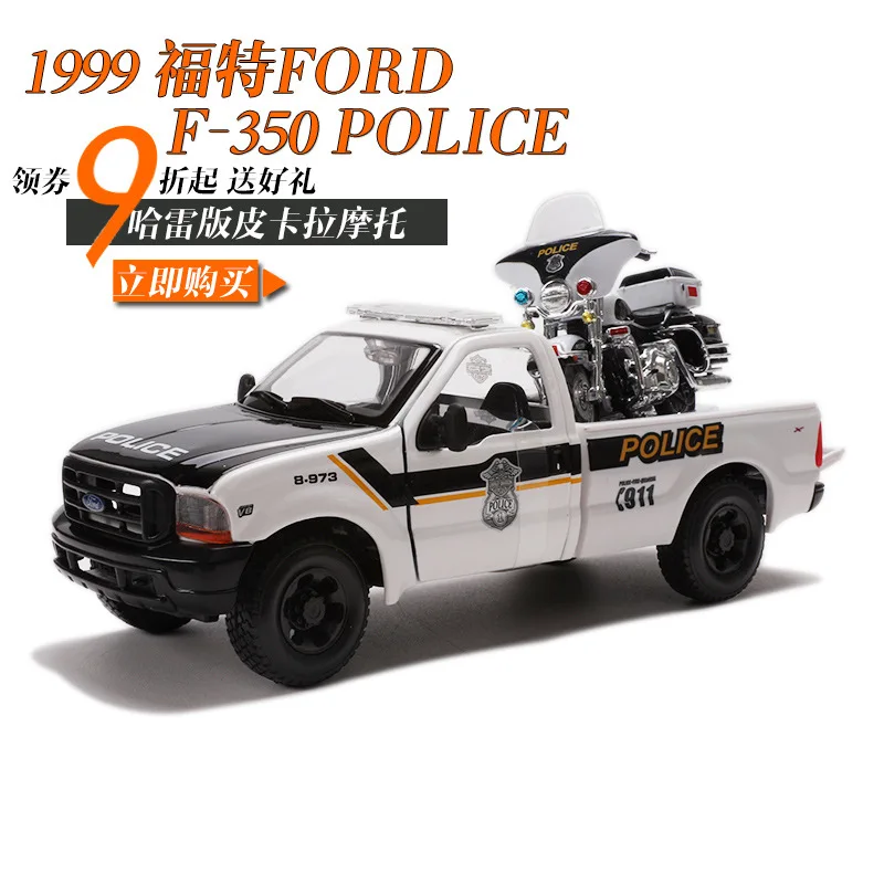 1:24 Ford F350 пикап с имитацией мотоцикла модель автомобиля из сплава игрушка для