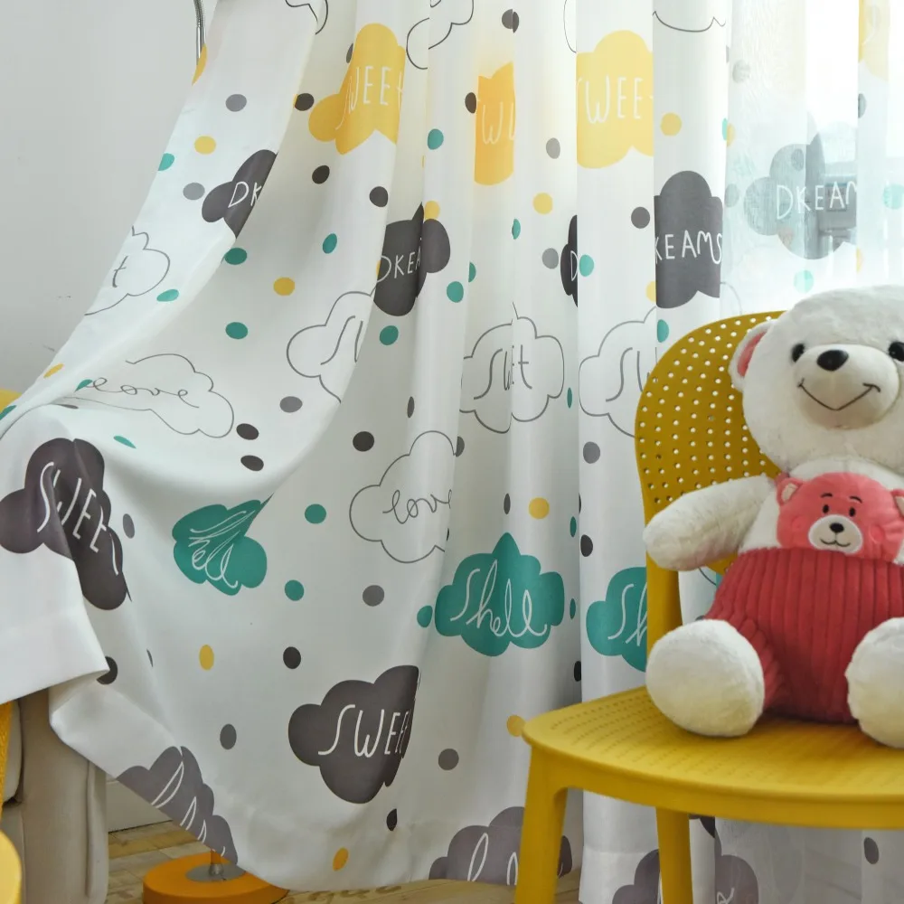 Милые шторы с розовым и серым небесным дизайном для гостиной детские мультяшным