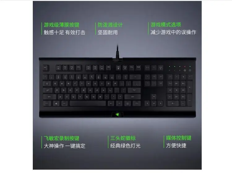 

Razer Cynosa Wired Gaming Keyboard Backlit Membrane Keyboard for Game Macro Recording Programmable Keys 104 Keys for Laptop