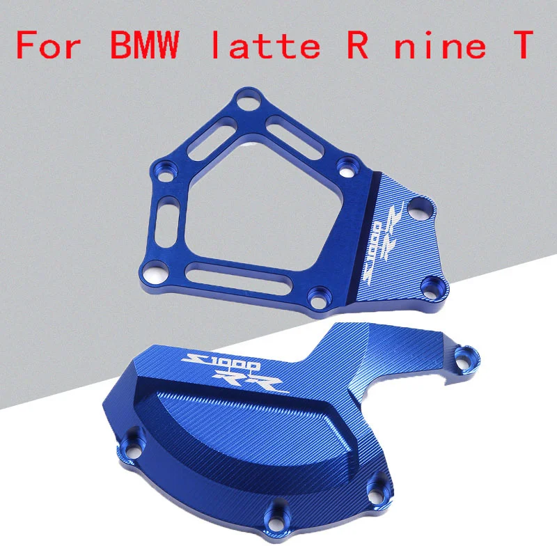 

Suitable for BMW latte R nine T limited carbon fiber modified front fender mudguard