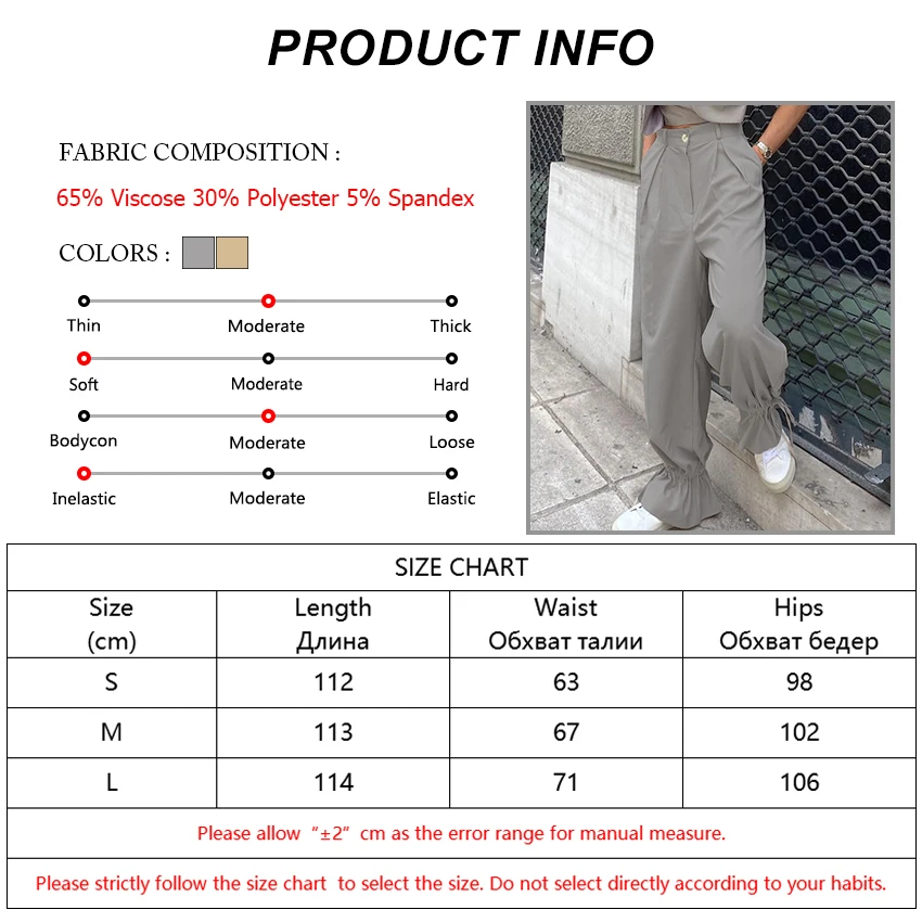 

OOTN Grey Drawstring Wide Leg Women Pants Summer High Waist Lace-Up Straight Trousers Female Street Style Casual Solid Long Pant