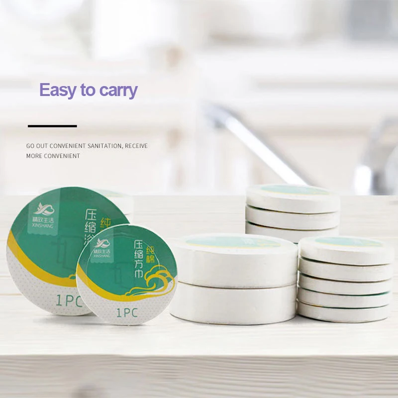 Компрессионное полотенце банное комбинированная упаковка одноразовое нетканое