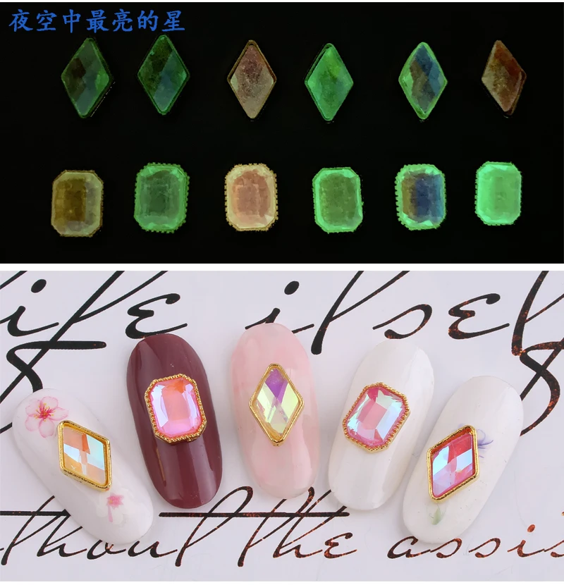 100 шт. светится в темноте камни бисер светящиеся кристаллы драгоценные 3D Стразы