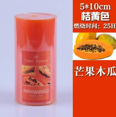 orange L Цилиндрическая ароматерапия, бездымные свечи, романтичные ароматические свечи, ароматизатор, очиститель воздуха, подарок на свадьбу, день рождения - Цвет: orange L