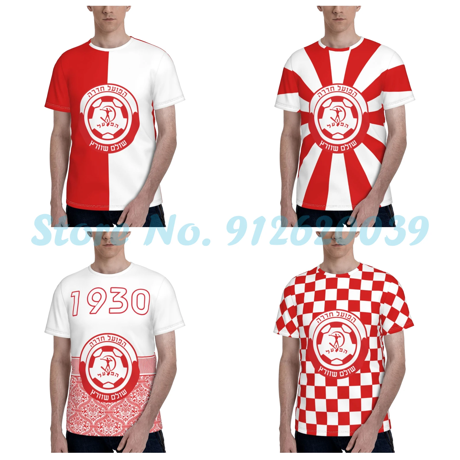 

Israel Hapoel Hadera Fc Men's Print Short-Sleeve Tee Crewneck T-Shirt