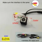 Для VW Polo Sedan 2014-2017 Touareg Tiguan Sharan 2015 2016 Touareg 2015-2020 Jetta 2019 2020 задняя камера 4 светодиода Ночная HD