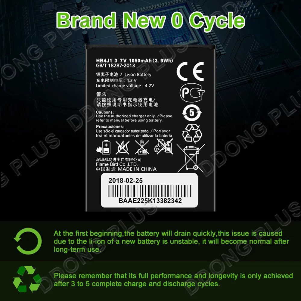 

HB4J1 Battery For Huawei U8120 V845 Vodafone Battery HB4J1H Replacement Repair Part