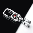 Автомобильный брелок для ключей с логотип автомобильный, металл брелок для ключей авто подвеска Тюнинг автомобилей для Toyota Prius Avensis Rav4 Auris Yaris Verso Land Cruiser Camry