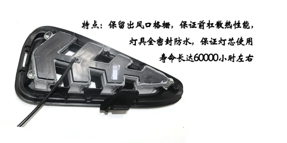 Дневные ходовые огни DRL для Toyota Camry 2015 2016 противотуманная фара 12 В дневной