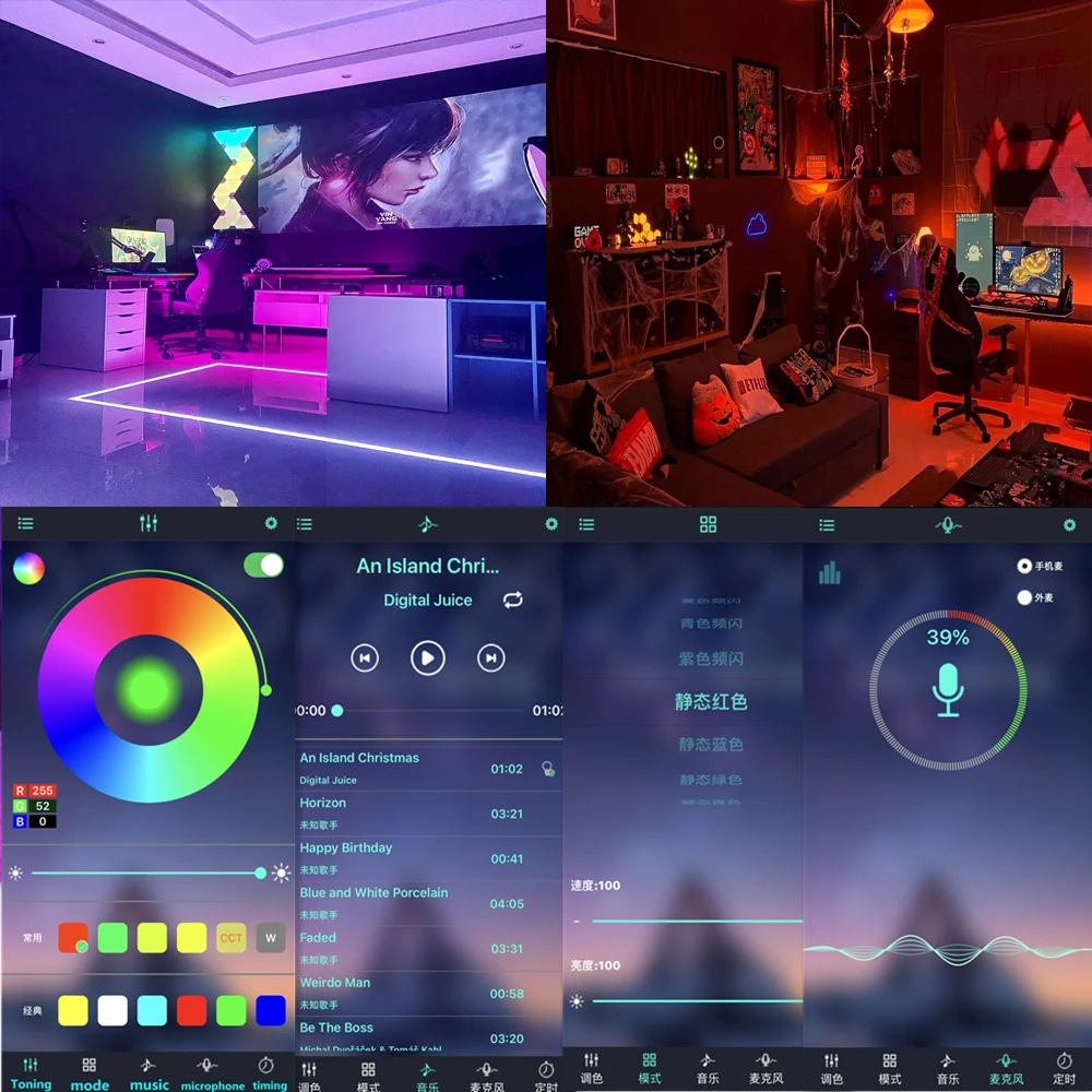 

LED Strip Lights Bluetooth WIFI IR Control RGB5050 2835 Flexible Ribbon 5M10M20M Tape Diode Background Waterproof Lighting DC12V