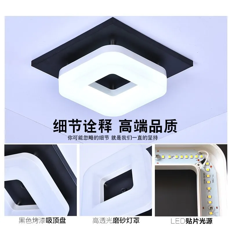 Современный минимализм черный квадратный железный потолочный светильник для