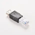 Прозрачная головка для ПК RJ45 штекер-USB 2,0 AF A гнездо адаптер Коннектор для ноутбука LAN Сетевой кабель Ethernet преобразователь Переходник штекер
