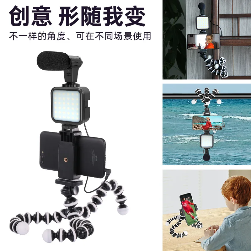 

Мобильные уличные съемки vlog живая видеозапись микрофоны держатель осьминог Трипод комбинация подходит как заполнясветильник