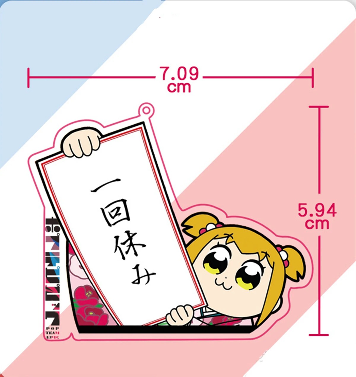

Anime POP TEAM EPIC Keychain Toys Cosplay Pipimi Popko Pendant Men Women Props Bag Accessories Cartoon Gift