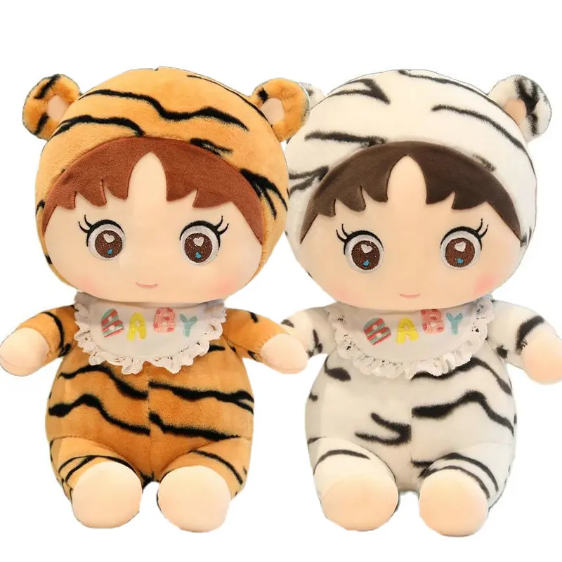 

Кавайное детское лицо, тигр, мальчик, плюшевая кукла, талисман на год Тигра, косплей, искусственное платье, детская фигурка Idol, лицо