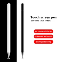 stylus pen drawing capacitive screen touch pen for huawei matepad pro 10 8 mediapad m5 lite m6 10 8 t5 10 matebook e tablet pen