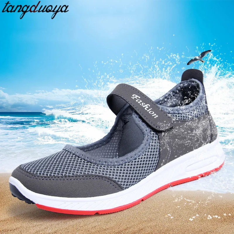 Туфли женские сетчатые без шнуровки дышащие лоферы плоская подошва Повседневная