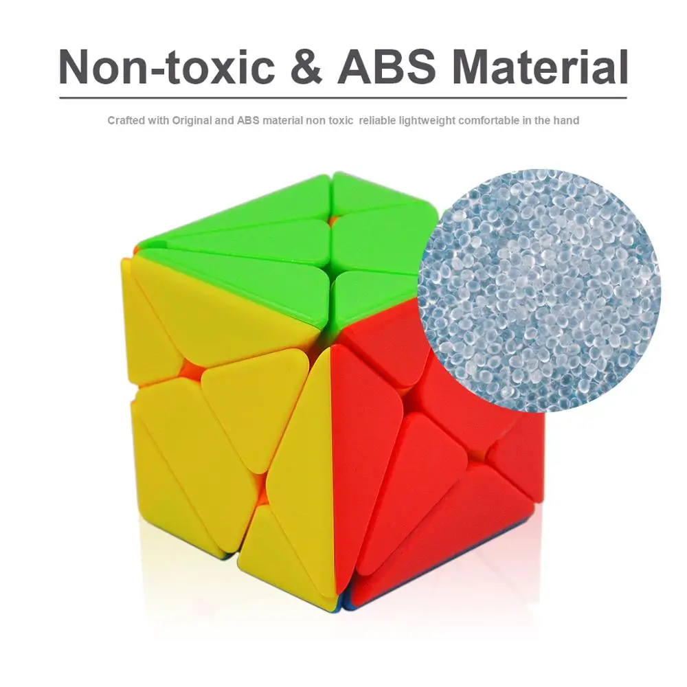 Волшебные головоломки кубики для соревнований скоростные профессиональные