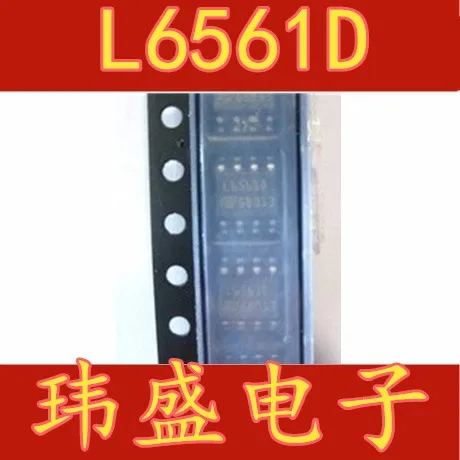 L6561D лапками углублением SOP 8 L6561D013TR| |