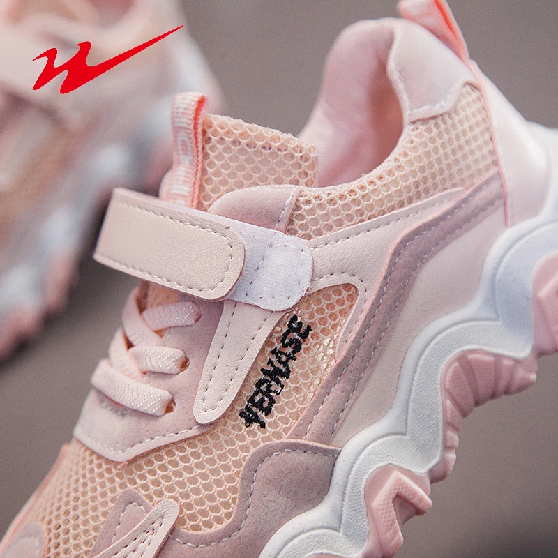 Двойная звезда 2020 женская обувь кроссовки детская для папы мальчиков детские