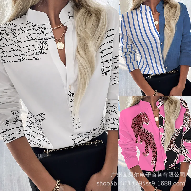 

WEPBEL Fashion Long Sleeve Shirt Women's Casual Letter Print Loose Shirt Summer Single Breasted V-neck Shirt Top