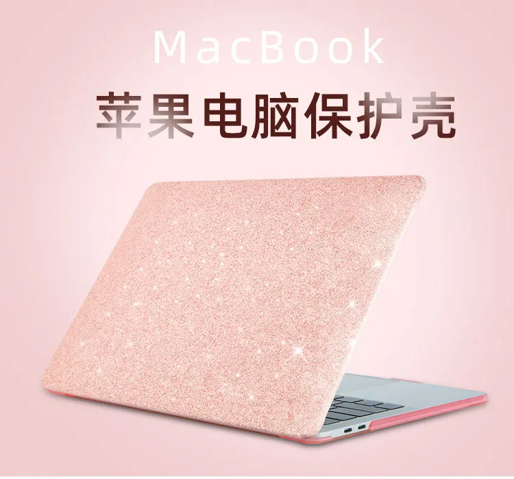 Защитный чехол Air13 дюймов для MacBook для apple, защитный чехол для компьютера, цветной матовый чехол