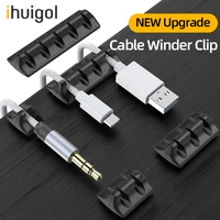 ihuigol multi slot cable clips winder cable organizer wire storage silicone charger holder desk tidy flexible cord management