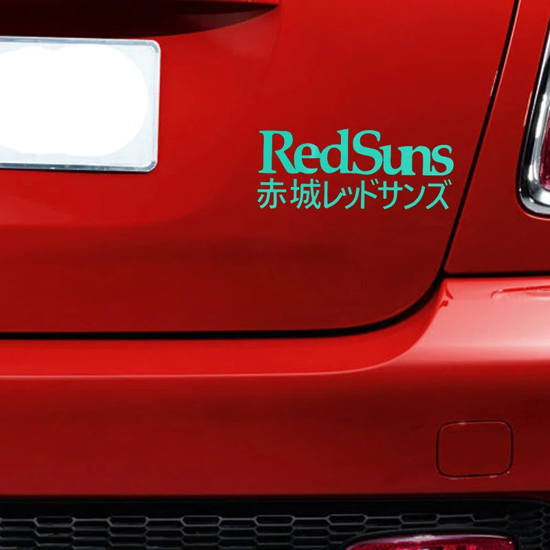 16*7 см красные солнца с инициалами насквозь наклейки для автомобиля японского