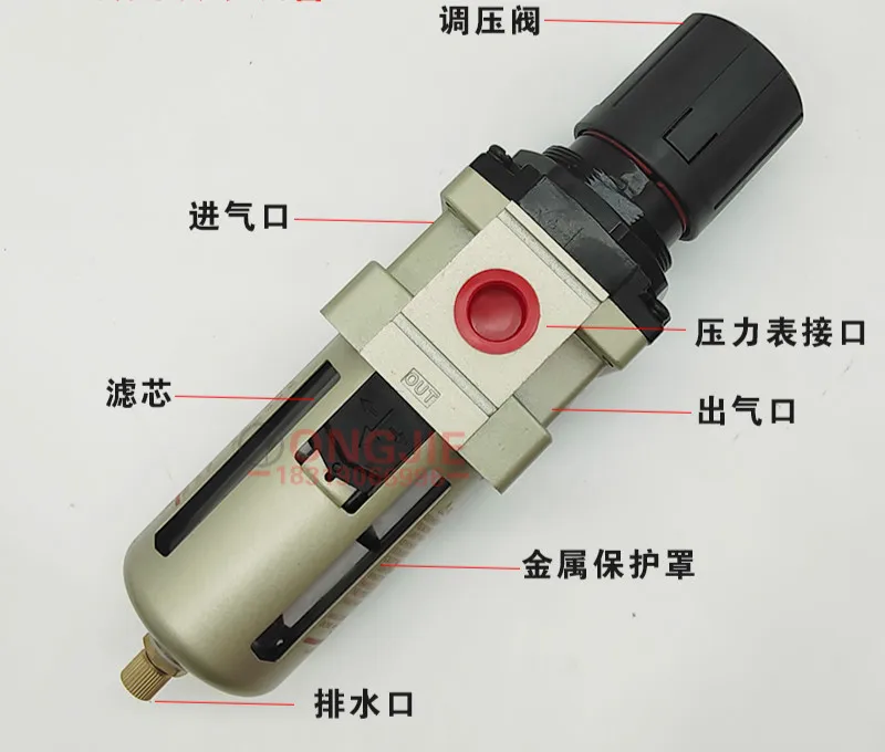 Ручная автоматическая пескоструйная машина регулировка давления клапан
