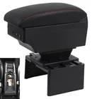 Подлокотник для Opel Zafira B, универсальный, центральный автомобильный подлокотник для хранения, аксессуары для модификации