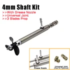 Запчасти для радиоуправляемых лодок 4 мм, комплект вала, стальной вал + втулка + пропеллер + универсальное соединение с масляным соплом для радиоуправляемых лодок, запчасти для радиоуправляемых лодок, джетбайнов