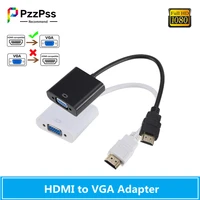pzzpss 1080p hdmi to vga cable adapter digital to analog signal transfer for pc laptop tablet hdmi male to vga female converter