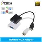 Кабель PzzPss 1080P HDMI-VGA, адаптер для передачи цифрового сигнала в аналоговый для ПК, ноутбуков, планшетов, Переходник HDMI папа-VGA мама
