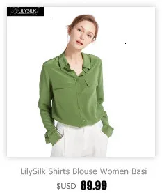 LilySilk Шелковый Камзол стильные удобные Cowls женские мягкие Новые