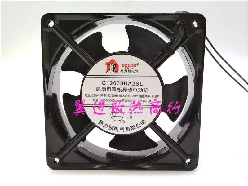 DEILIXI G12038HA2SL AC 220V 8 5 W 120x120x38 мм 2 провод Сервер вентилятор охлаждения|Кулеры и